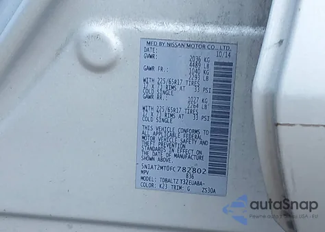 2015 Nissan Rogue S/Sl/Sv из США, поврежденный, VIN 5N1AT2MT0FC782802